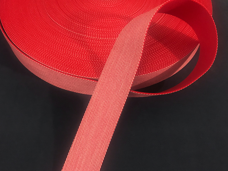 Reststück!!! 0,60m Gurtband Melange Rot, 40mm