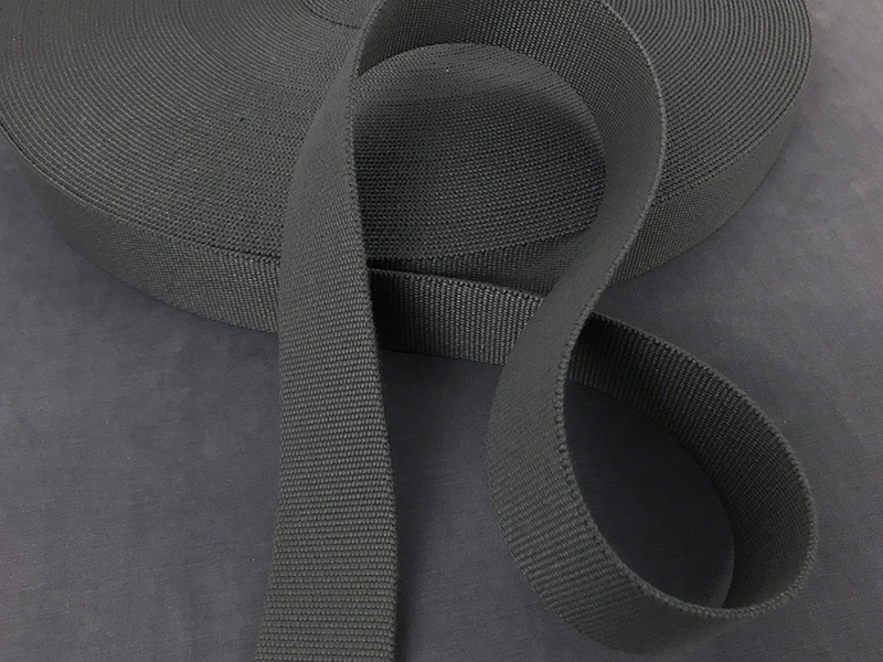 Gurtband Dunkelgrau, 40mm